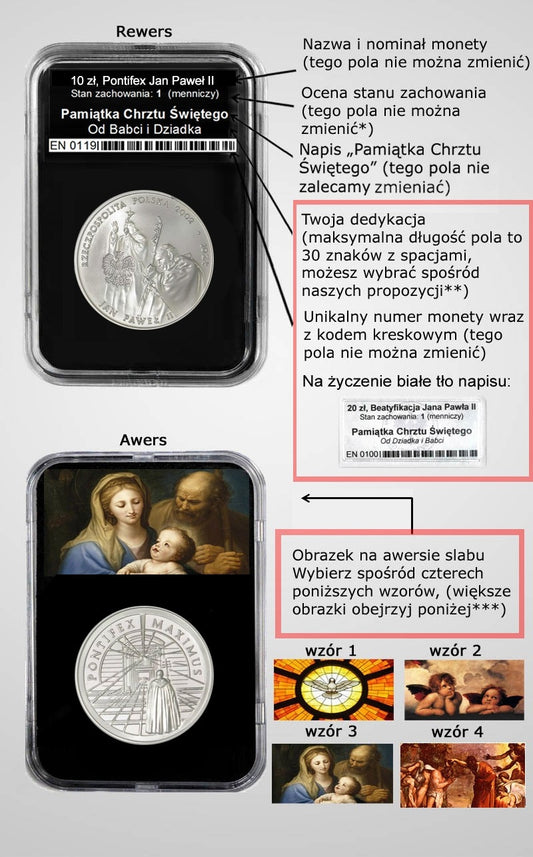 10 zł, Jan Paweł II Pontifex Maximus