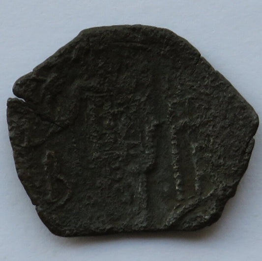 Bułgaria, naśladownictwo bizantyskie, 610-613 r.