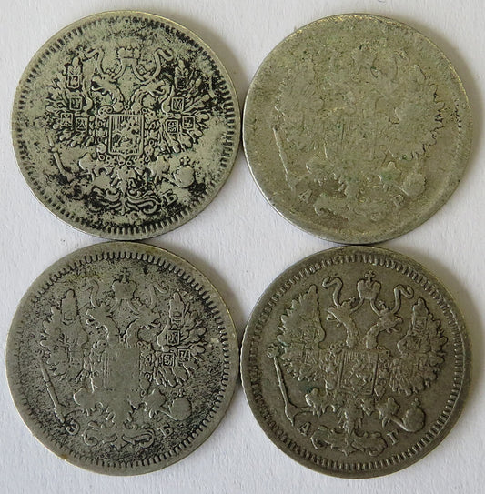 Lot, Rosja carska, zestaw 4 x 10 kopiejek, srebro