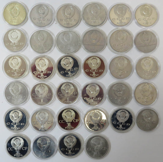 Zestaw 34 monet okolicznościowych ZSRR / Rosja