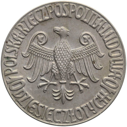 10 złotych Kazimierz Wielki próba 1964, stan 1