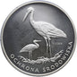 100 zł, Bociany, bocian próba, 1977 r