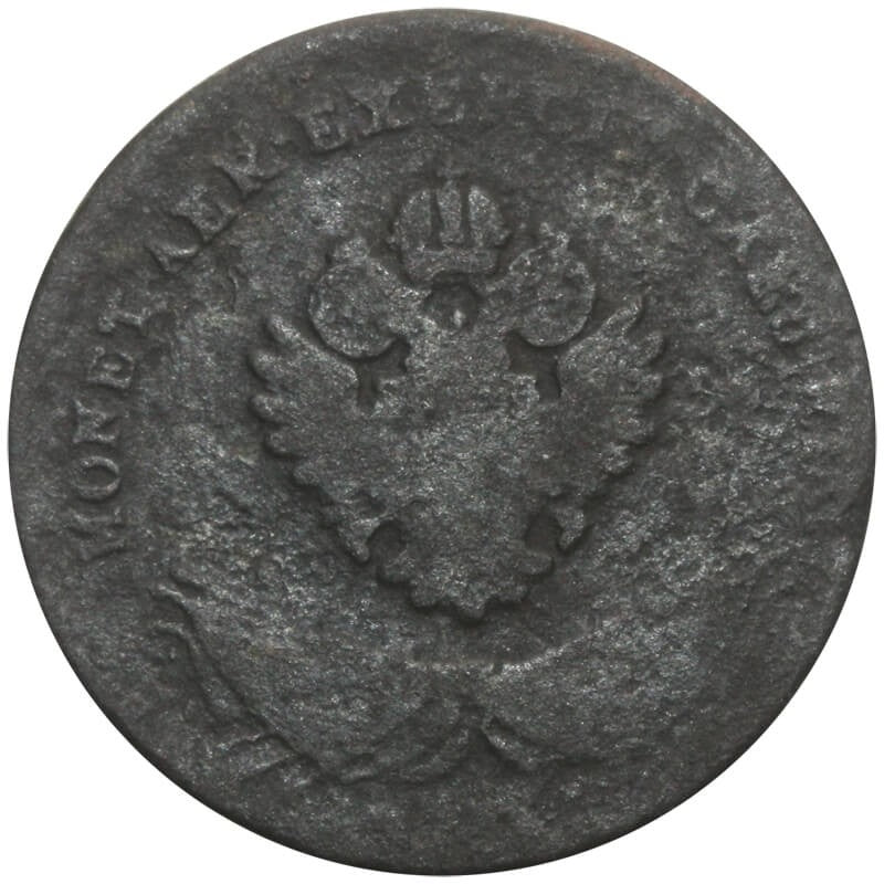 Galicja i Lodomeria 1 grosz 1794, stan 4