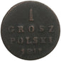 Królestwo polskie, 1 grosz, 1817