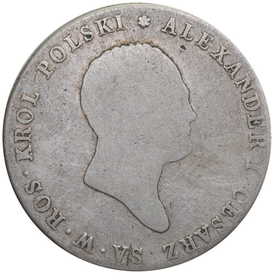 Królestwo Polskie  5 złotych, 1817, stan 4
