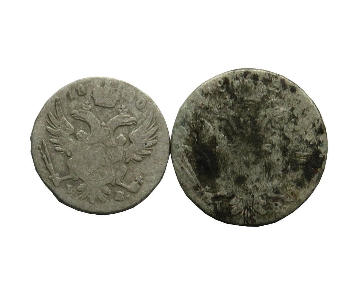 Lot: Królestwo Kongresowe, 5 groszy + 10 groszy, stan 5-6