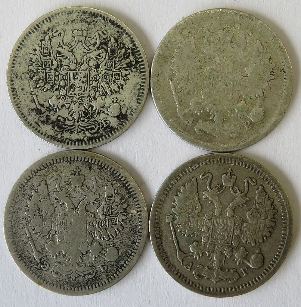 Lot, Rosja carska, zestaw 4 x 10 kopiejek, srebro