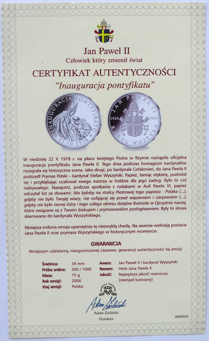 Polska, medal Inauguracja pontyfikatu, certyfikat