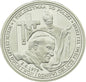 Polska, medal Jan Paweł II, Pielgrzymka do Polski, 2005 r.
