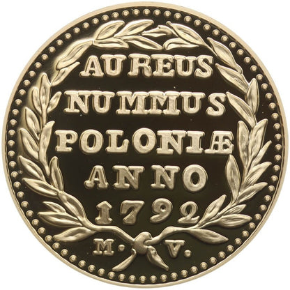 Replika  Dukat Stanisława Augusta, platerowana